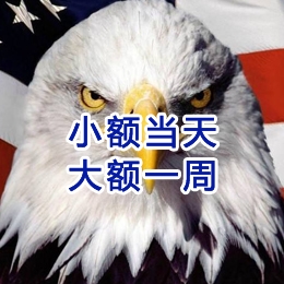 侯马要账公司